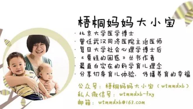 哺乳期妈妈乳头皲裂怎么办,桐妈创作的原声