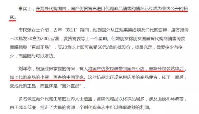 关晓彤穿的鞋子一般都是哪里买的,关晓彤名牌鞋