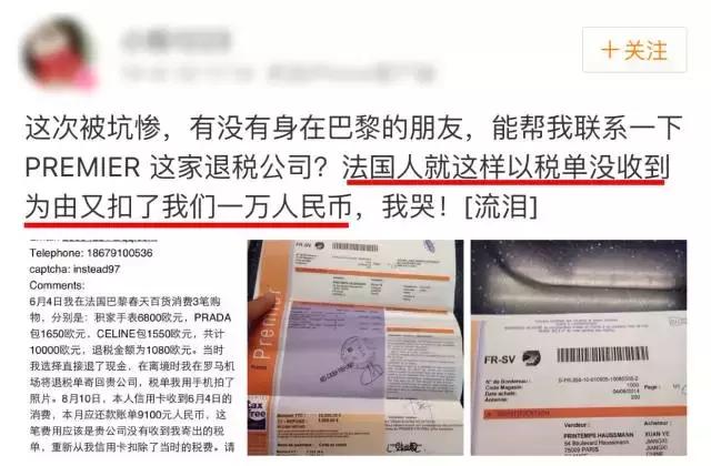 关晓彤穿的鞋子一般都是哪里买的,关晓彤名牌鞋