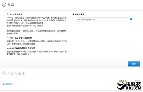 想入手iphone怎么买便宜,想入手一台iphone该选哪个