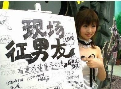 舔第二碗时，丈母娘拉我的手说：放这儿吧！等下我来洗