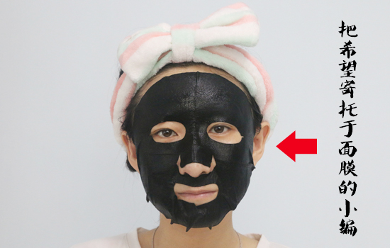 松下离子蒸汽美容仪,松下离子蒸汽美容仪怎么用