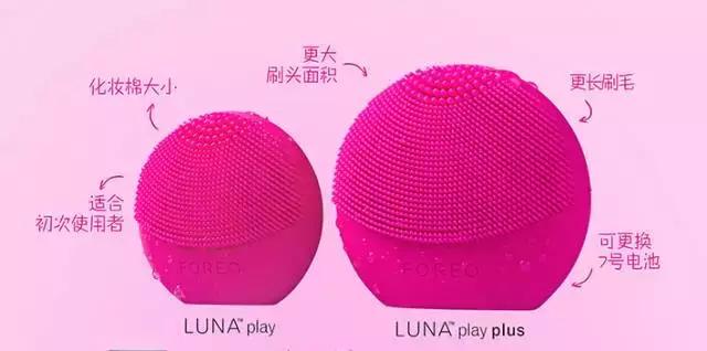 正值换季，丝芙兰有啥值得买？