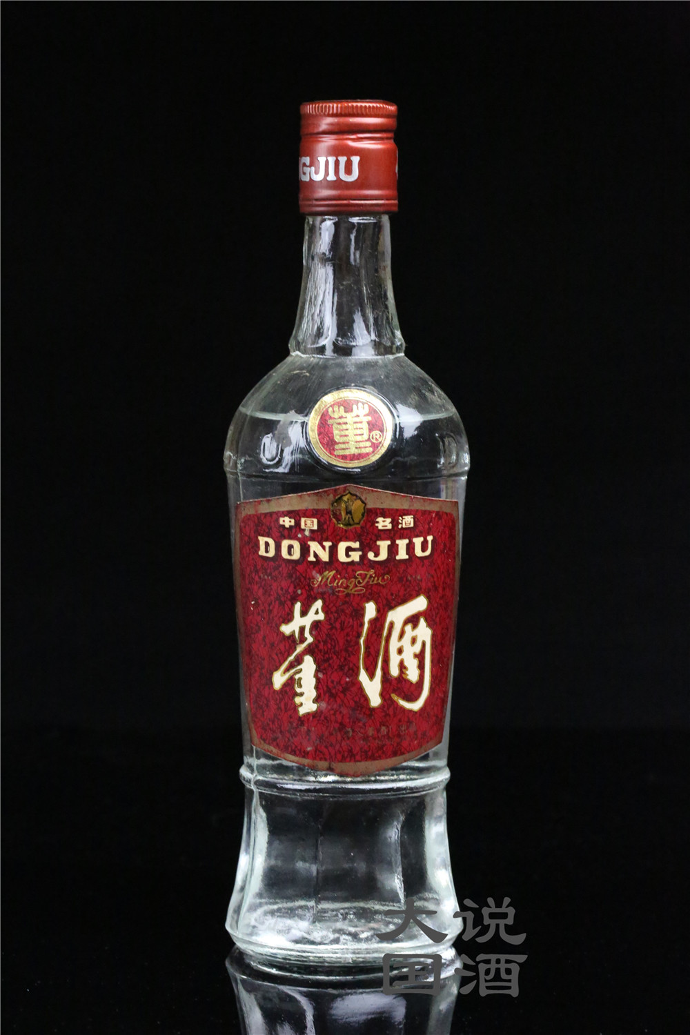 陈年名酒,陈年名酒收藏价格