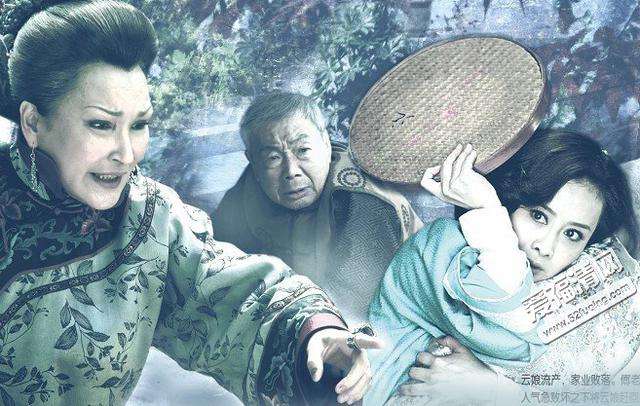 丁香姑娘的故事,石家庄的老故事