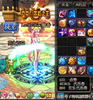 dnf追忆天空套怎么买最划算,dnf想要以前的天空套怎么办