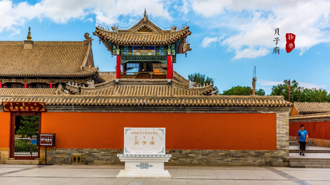 锡林郭勒盟,锡林郭勒百年古刹