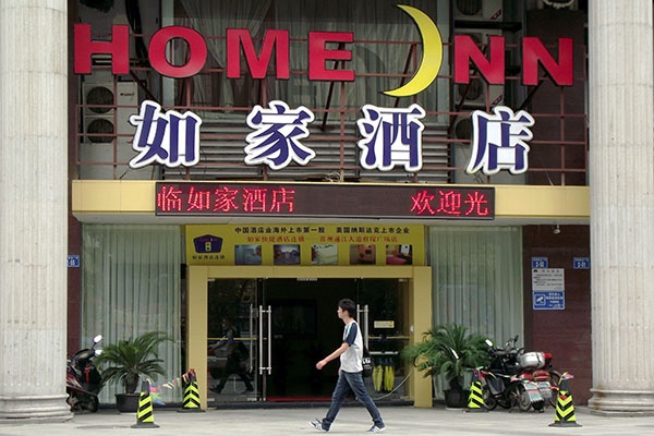 北京旅游快捷酒店推荐,北京旅游住哪些酒店好一点