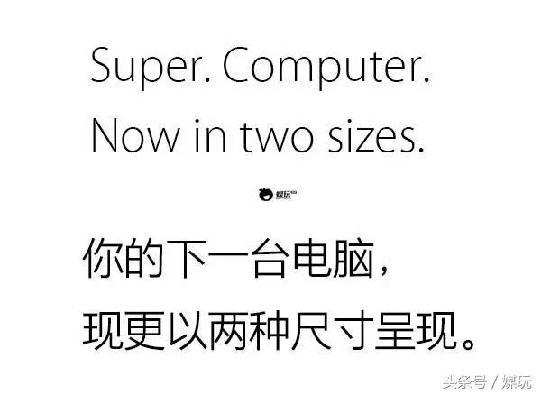 iphonex的文案,iphonex和iphone文案