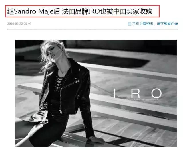 关晓彤穿的鞋子一般都是哪里买的,关晓彤名牌鞋