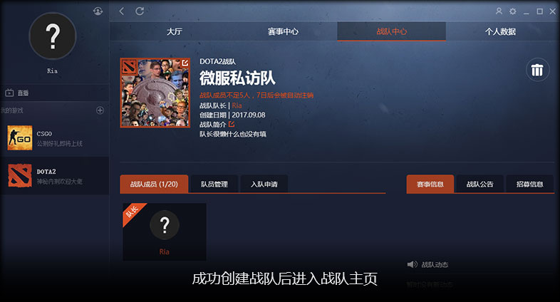 完美大师赛,完美大师赛最新消息