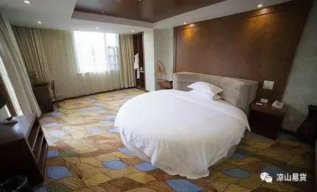 瑗挎槍鍗椾簹涓芥櫙搴﹀亣閰掑簵,鍑夊北鏄撹揣鍟嗗