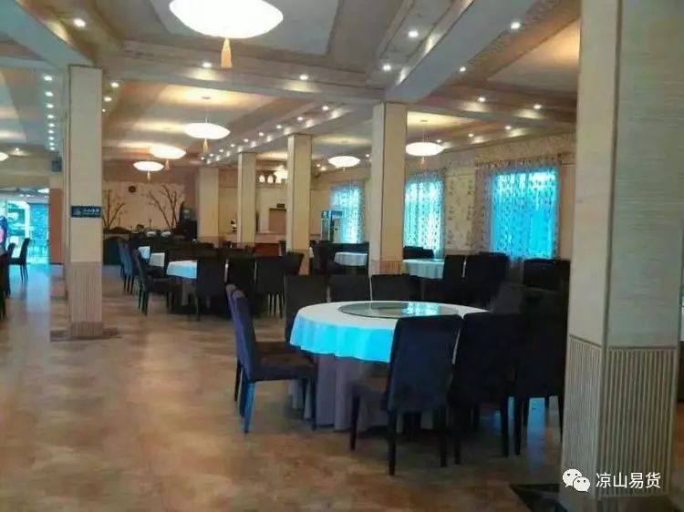 瑗挎槍鍗椾簹涓芥櫙搴﹀亣閰掑簵,鍑夊北鏄撹揣鍟嗗