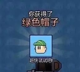 远程怀孕、无线通讯……古人们的特异功能你怕了吗！