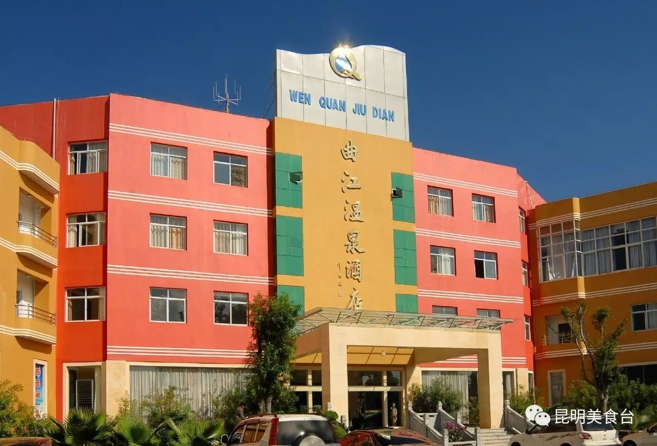 云南最神秘的六个野温泉，峡谷弥漫雾气小鱼咬脚，车底盘常常被刮