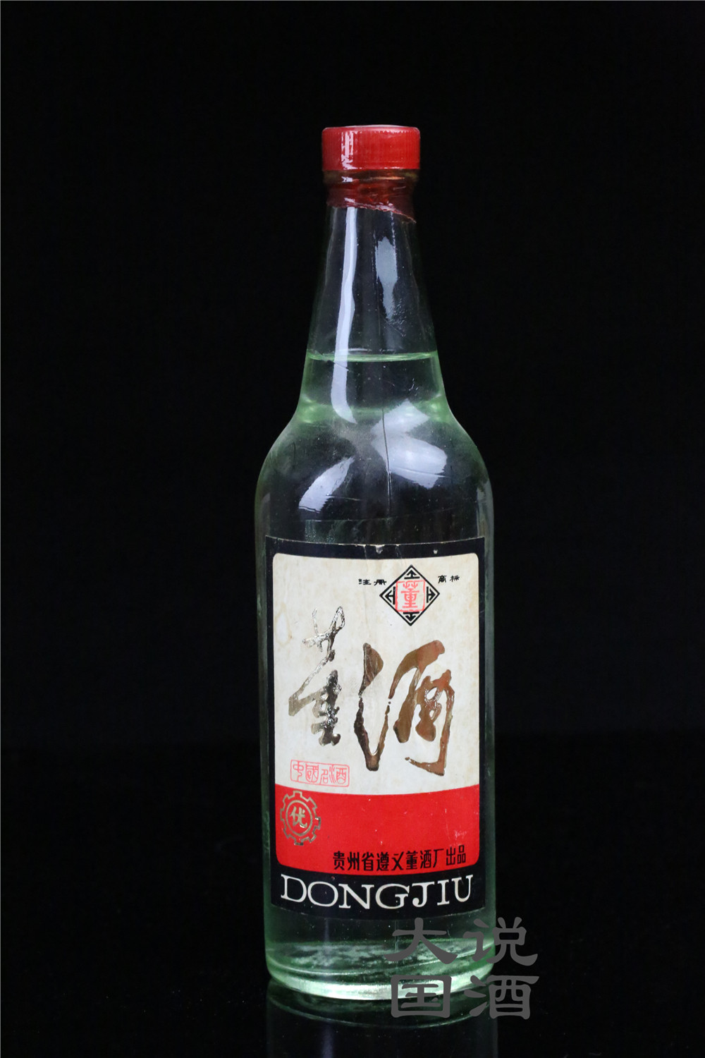 陈年名酒,陈年名酒收藏价格