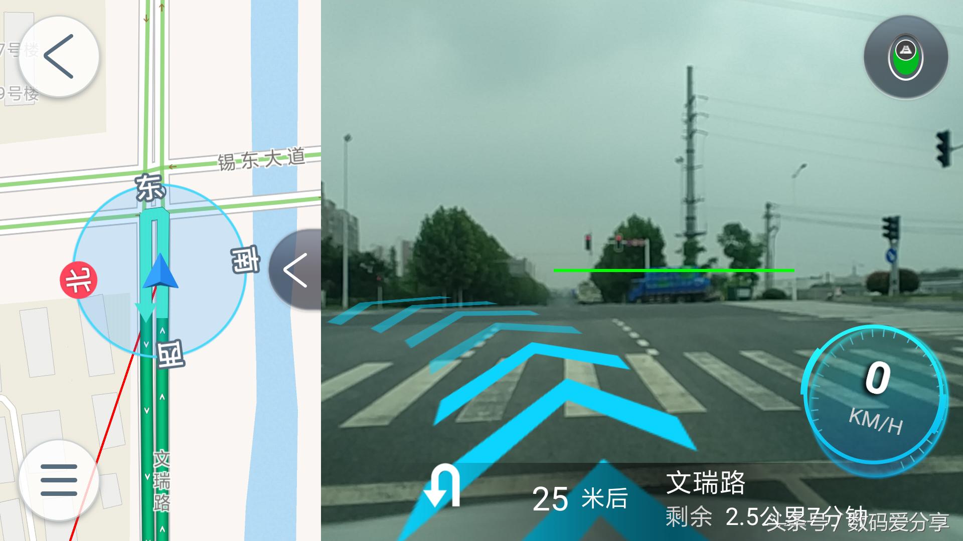 闲置的行车记录仪再利用,闲置手机改成车机系统行车记录仪
