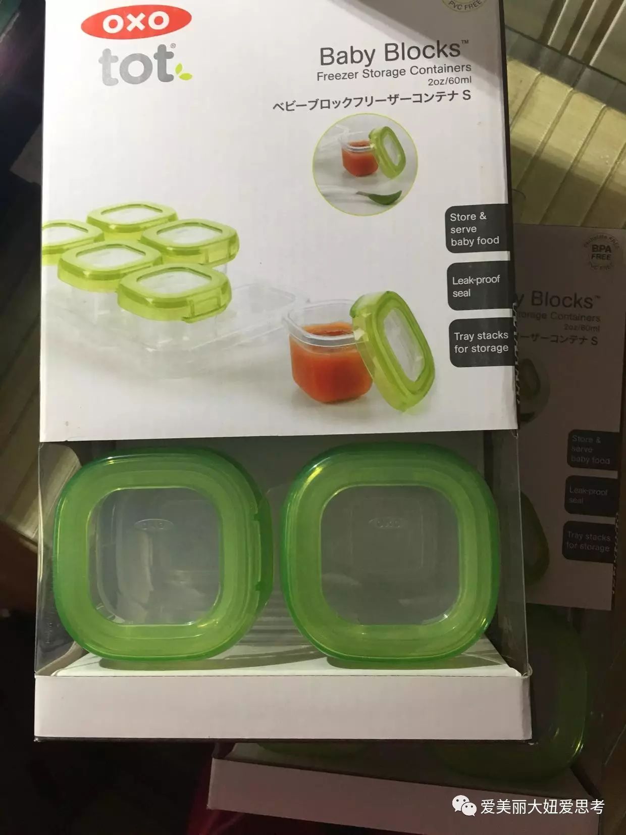 二胎宝妈教你养娃避坑,新手妈妈不知道如何养娃咋办