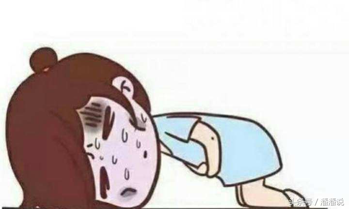 备孕有方｜这些症状可能就是排卵的信号