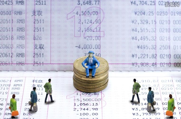 工薪阶层如何理财收益高,工薪阶层如何理财致富