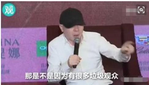 冯小刚谈小鲜肉的照片,冯小刚怒批小鲜肉