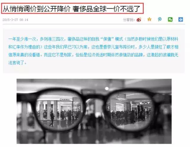 关晓彤穿的鞋子一般都是哪里买的,关晓彤名牌鞋