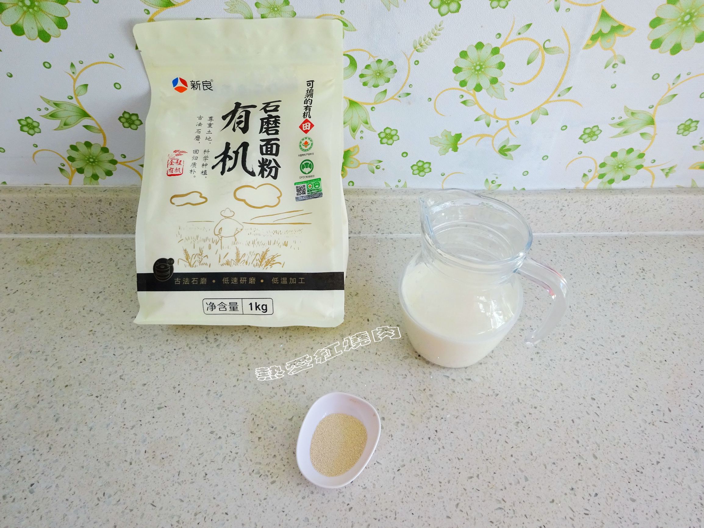 怎样做蓬松柔软的馒头,如何做出光滑松软的馒头