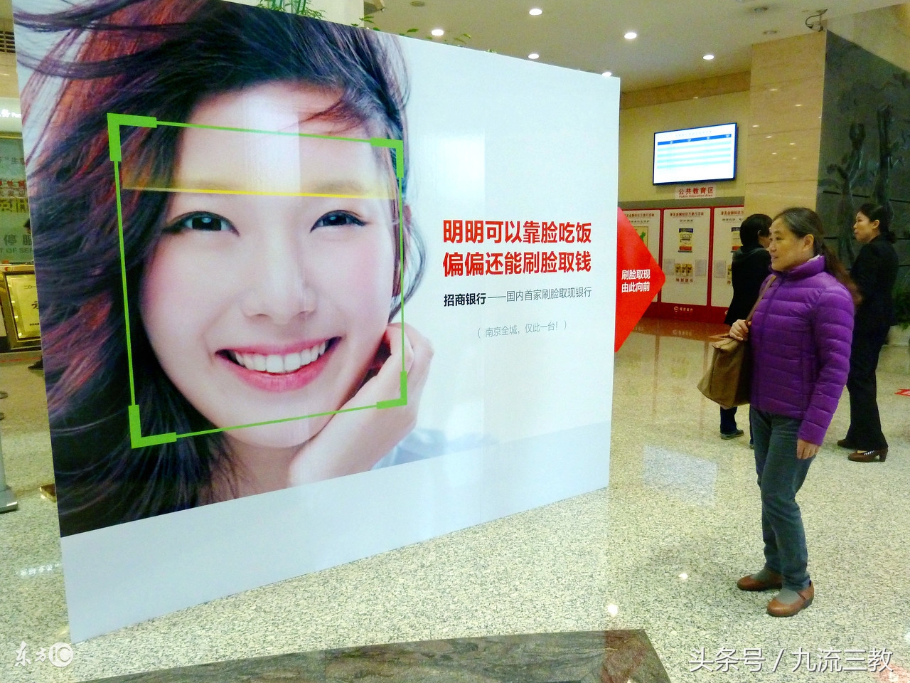 苹果面部识别怎么看是不是坏了,苹果新面部识别