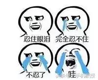 微信转账安全还是从卡里支付安全,用微信付款有危险吗