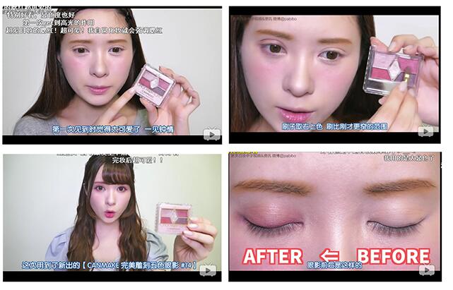 最值得推荐的几款大牌眼影,推荐几款好用适合日常的眼影