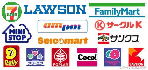 全家罗森7-11便利店的区别,日本便利店三大巨头排名