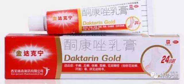 面部脂溢性皮炎怎么治才能断根,头上脂溢性皮炎怎么治疗最彻底