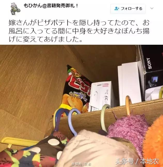 日本人对零食到底多狂热？难怪诞生那么多的美食博主