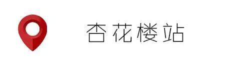 这年头店门口不站点黄牛，好意思说自己是网红？