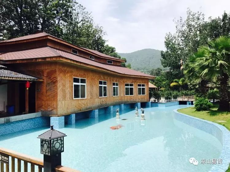 瑗挎槍鍗椾簹涓芥櫙搴﹀亣閰掑簵,鍑夊北鏄撹揣鍟嗗