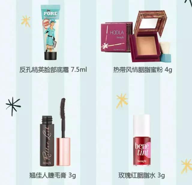 正值换季，丝芙兰有啥值得买？