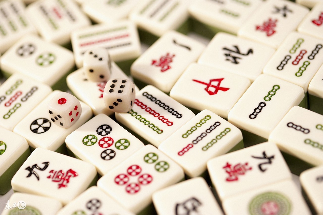 打麻将输了如何翻身,第一次打麻将如何避免输