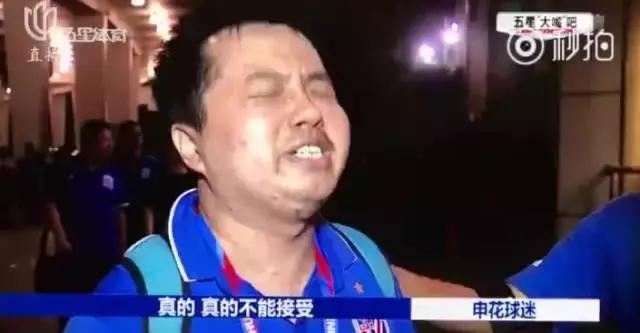 颜强解说英超,颜强解说足球