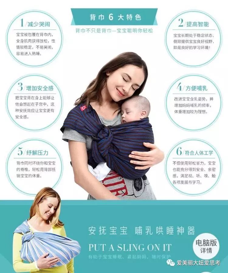 二胎宝妈教你养娃避坑,新手妈妈不知道如何养娃咋办