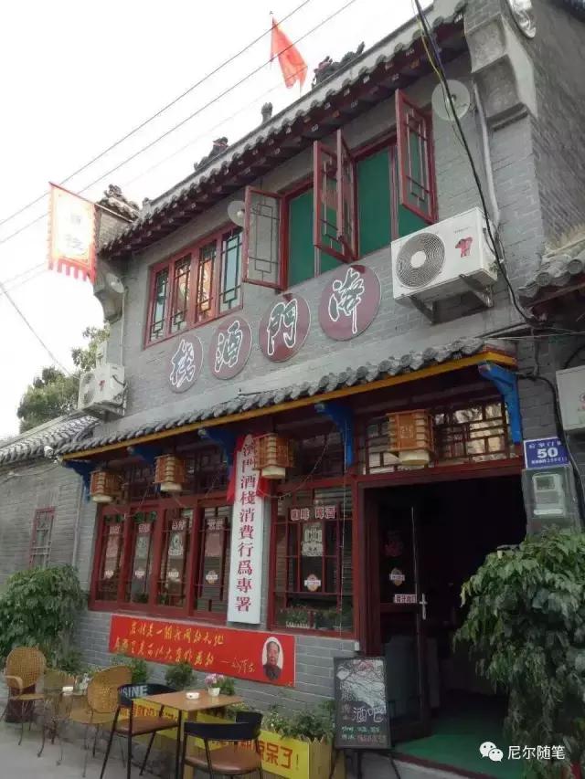 开个温暖的小店,开一个精致的小店