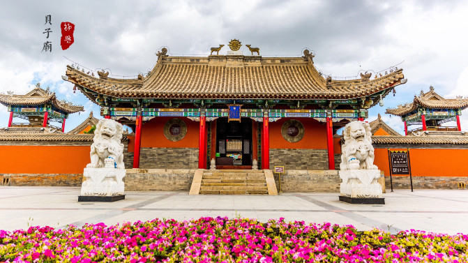 锡林郭勒盟,锡林郭勒百年古刹