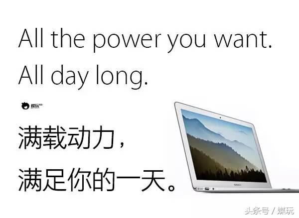 iphonex的文案,iphonex和iphone文案