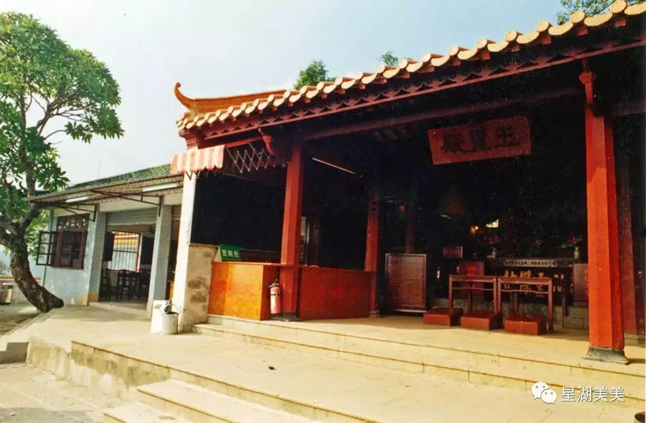 肇庆北岭山早雾螺风水,肇庆风水最好的地方