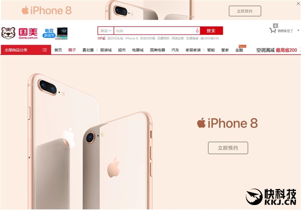 想入手iphone怎么买便宜,想入手一台iphone该选哪个