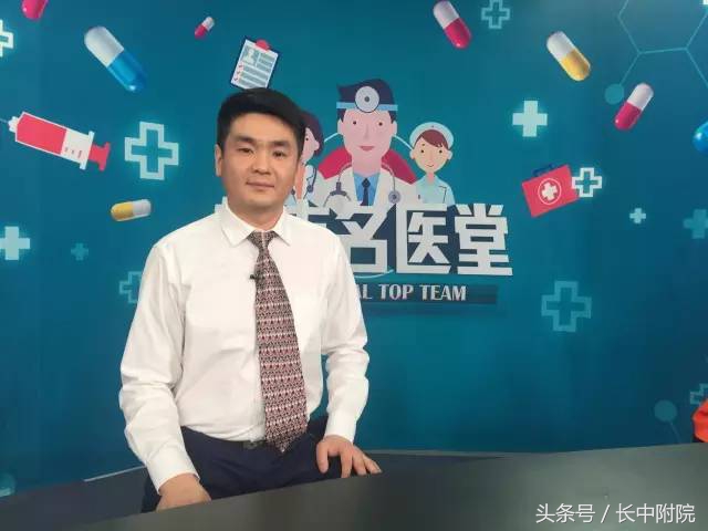 男人到了30岁还有病吗,男人得了这三种病