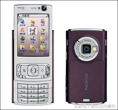 诺基亚n97各版本的区别,诺基亚n9和n97哪个好