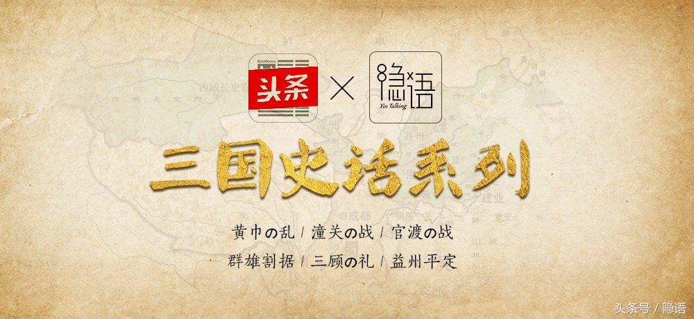 关羽为何不听诸葛亮之言失掉荆州,关羽之谜完整版