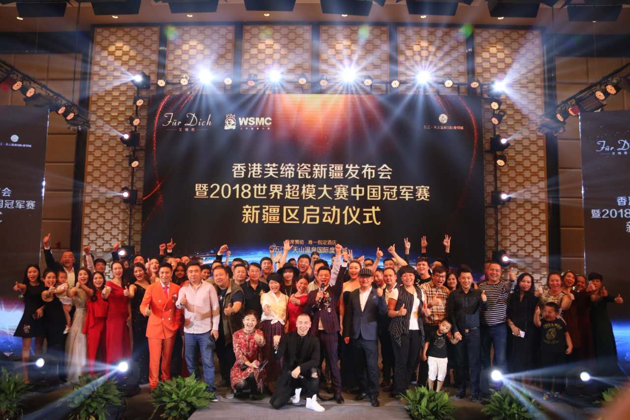 2021鍥介檯瓒呮ā澶ц禌鍚姩浠紡,鍥介檯瓒呮ā澶ц禌鍚姩浠紡