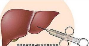 中医对乙肝是怎么治疗的,中医治疗乙肝的最佳方案