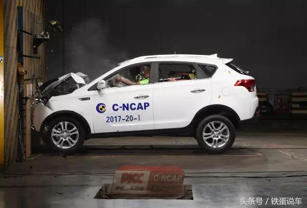 史上最破的车碰撞测试,2017碰撞测试视频最差的车